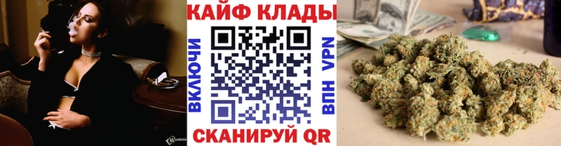 Цена Отрадная А ПВП  Кокаин 