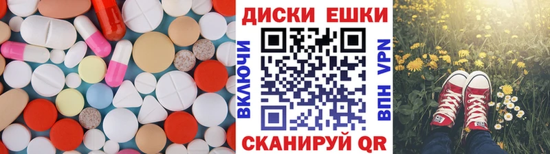 omg ссылки  Отрадная  ЭКСТАЗИ 280 MDMA 
