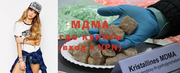 COCAINE Алексин