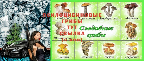 COCAINE Алексин