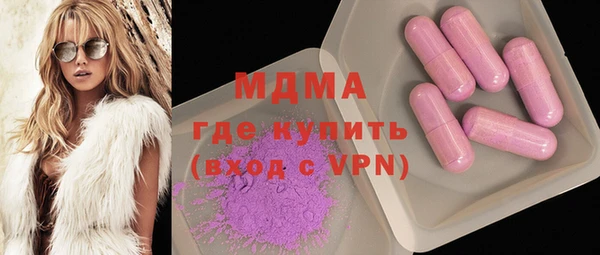 COCAINE Алексин
