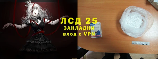 метадон Вязники