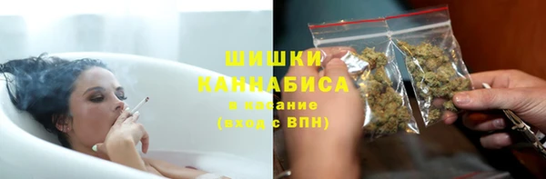 COCAINE Алексин