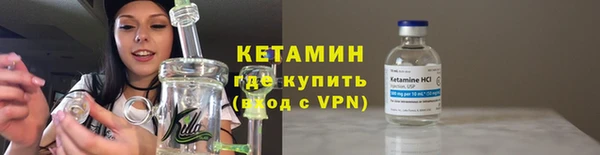ALPHA PVP Алзамай
