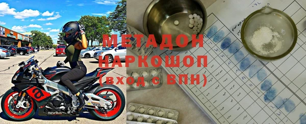 ALPHA PVP Алзамай