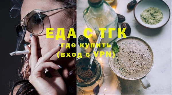 дурь Вяземский