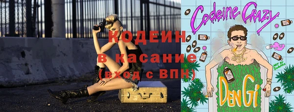 ALPHA PVP Алзамай