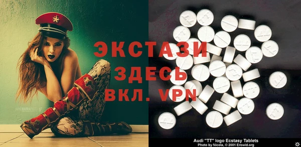 COCAINE Алексин