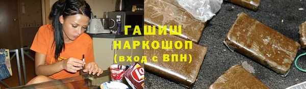 первитин Алексеевка