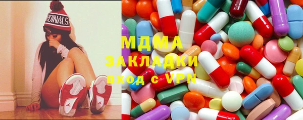 ALPHA PVP Алзамай