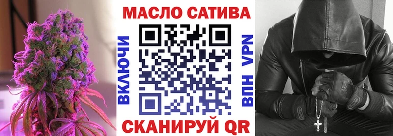 hydra ТОР  Отрадная  Дистиллят ТГК вейп 